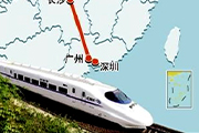 京广高铁：拉动关公文化朝圣旅游