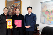 中非共同传颂中华关帝文化