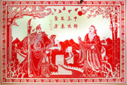 高晓东：《中华双圣图》宽26米