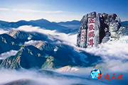 100 三山五岳：苍松岩壁间端坐关帝爷