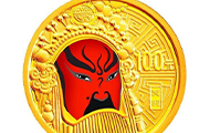 关公京剧脸谱金币价格高开创纪录