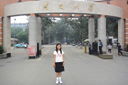 越南华侨李莹蔚：难忘中华