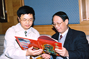 胡德平为《世界关帝圣像集锦》作序
