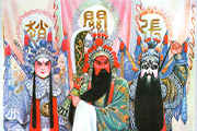 关帝圣像作品选登