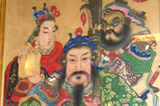 关帝圣像作品选登