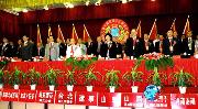 146 关氏宗亲：遍及世界100多个国家