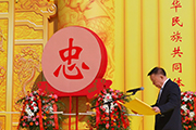 黄河东岸: 摄影家眼中的关公文化节
