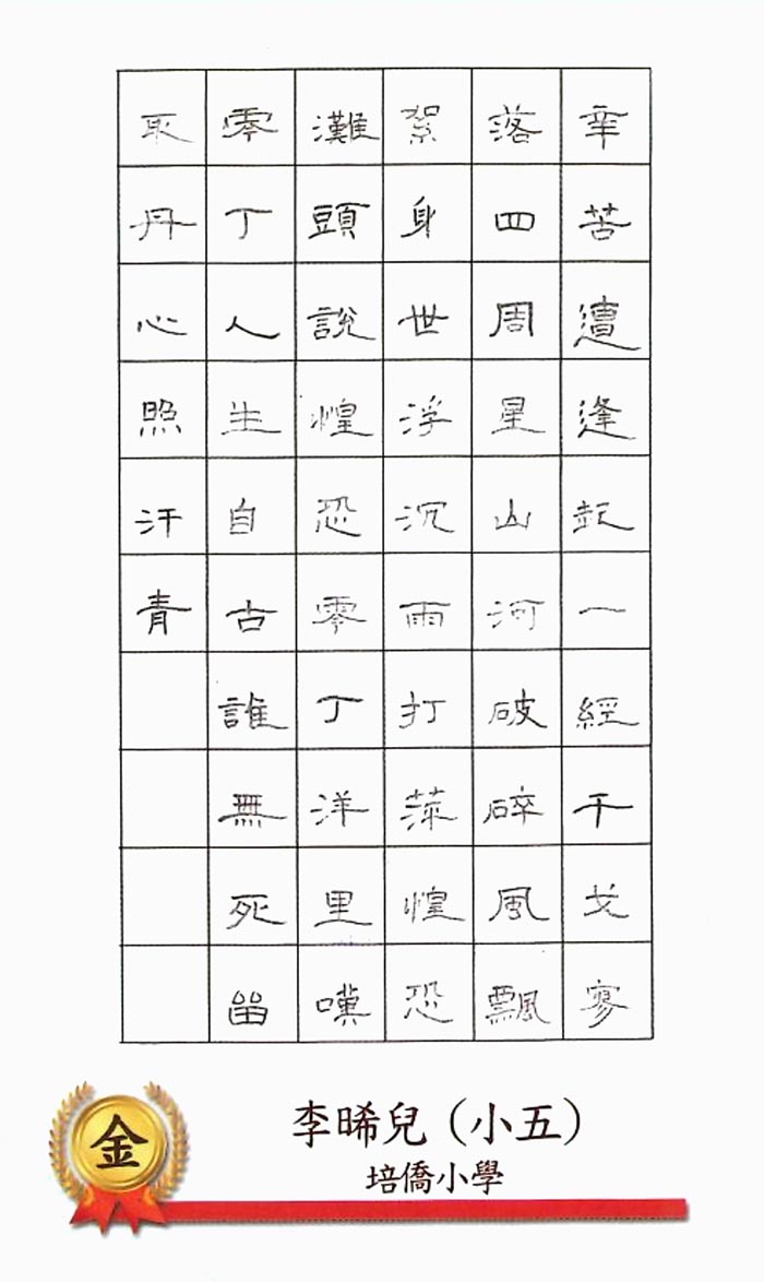 图片9.jpg